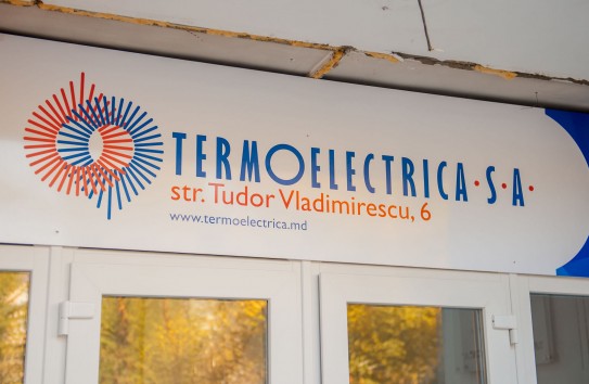 {В Termoelectrica объяснили, почему владельцы «автономок» будут платить больше} Молдавские Ведомости