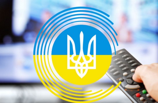 {Украина собирается заполнить информационный вакуум в Молдове} Молдавские Ведомости