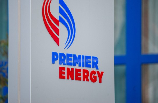 {Электричество для потребителей Premier Energy подешевело} Молдавские Ведомости