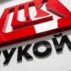 Российский "Лукойл" изучает возможную продажу своего бизнеса в Румынии и Молдове