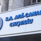 Офис «Apă-Canal Chişinău» отключен, но в городе вода будет