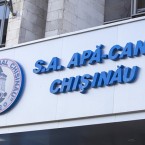 Европейские кредиты разорили "Apă-Canal Chișinău"