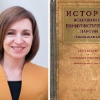 Лучиан Посту: Тактику поиска врагов и "диверсантов" Майя Санду позаимствовала в «Кратком курсе истории ВКП (б)