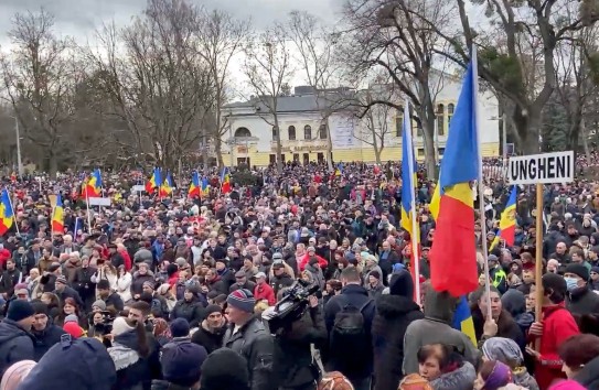 {В центре Кишинева прошла антиправительственная акция протеста} Молдавские Ведомости