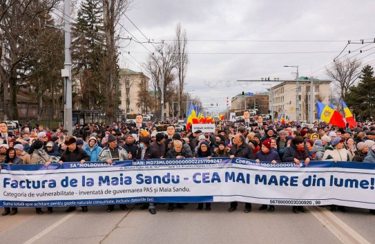 {Протесты Шора: музыку заказывает Санду? } Молдавские Ведомости