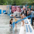 «Aqua Park Capitala»: старт дан! 