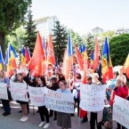 Новая акция протеста движения "За народ" пройдет 12 марта у парламента 