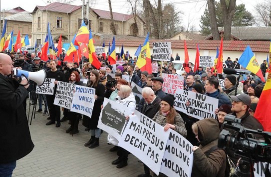 {БКС провел протест «в защиту молдавского языка»} Молдавские Ведомости