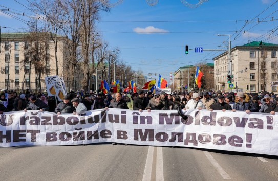 {Мирный протест в центре столицы: что говорят граждане} Молдавские Ведомости