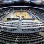 У Arena Chisinau - новый администратор