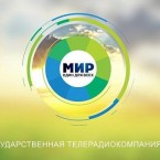 Денонсировать соглашение о деятельности телерадиокомпании "Мир" - все, на что способны наши власти