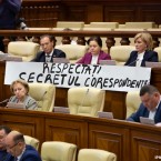 Социалисты рассказали о проекте закона против политических перебежчиков