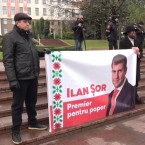 Преждевременная радость лидеров PAS по поводу осуждения Шора ни на чем не основана