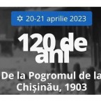 В Кишиневе пройдут траурные мероприятия к 120-й годовщине еврейского погрома 1903 года