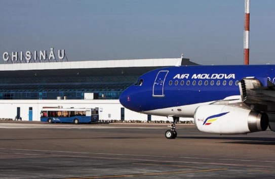 {Air Moldova должна возместить всем пассажирам полную стоимость билетов на отмененные рейсы} Молдавские Ведомости