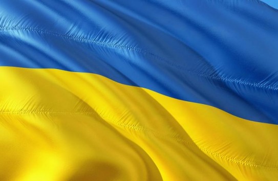 {Украина готовит импортные ограничения в отношении Молдовы} Молдавские Ведомости