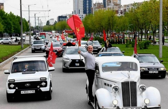 {«Победа. Одна на всех»: Грандиозный автопробег и Знамя Победы в центре Кишинева (видео)} Молдавские Ведомости