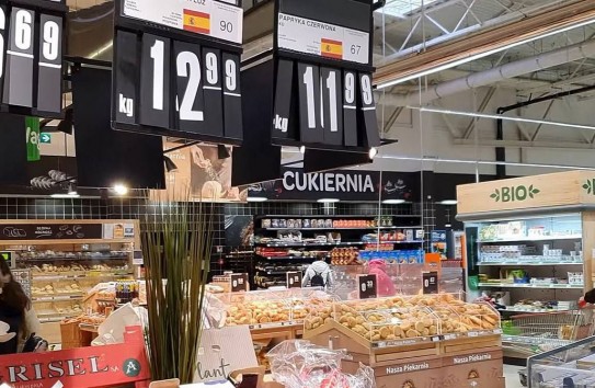 {В Европе резкий скачок цен на продукты питания: компании защищают прибыль} Молдавские Ведомости