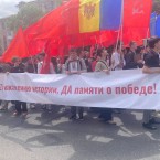 В Кишиневе стартовал марш-митинг в поддержку Дня Победы