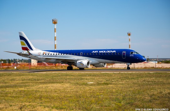 {"Air Moldova" до 30 июня приостанавливает работу офиса на бульваре Негруцци} Молдавские Ведомости