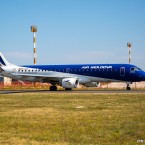 "Air Moldova" до 30 июня приостанавливает работу офиса на бульваре Негруцци