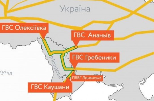 {На схеме перепродажи нефтепродуктов заработали астрономическую сумму в 2,33 миллиарда } Молдавские Ведомости