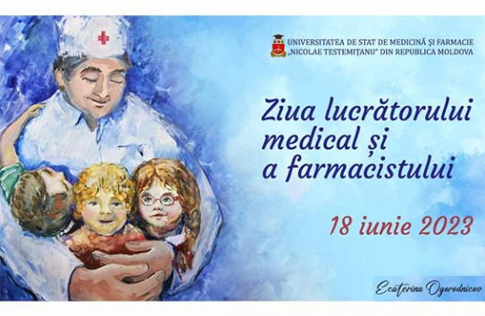 {Cu ocazia zilei profesionale, Vă adresăm sincere felicitări și gratitudine pentru munca nobilă ce o desfășurați cu multă abnegație, consacrare profesiei și oamenilor.} Молдавские Ведомости