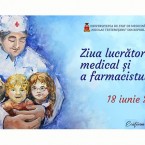 Cu ocazia zilei profesionale, Vă adresăm sincere felicitări și gratitudine pentru munca nobilă ce o desfășurați cu multă abnegație, consacrare profesiei și oamenilor.