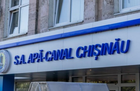 {Результаты проверки SA «Apă-Canal Chișinău» будут направлены в генпрокуратуру} Молдавские Ведомости