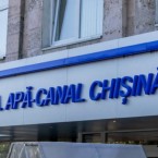 Результаты проверки SA «Apă-Canal Chișinău» будут направлены в генпрокуратуру