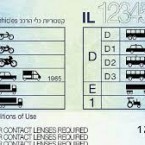 Молдова и Израиль признают водительские права друг друга