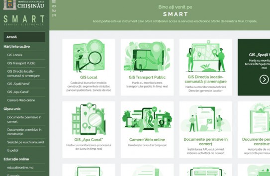 {Кишиневцы могут получить доступ к электронным услугам примэрии на smart.chisinau.md} Молдавские Ведомости