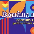 Как завладеть Молдовой: конкурс по продвижению Румынии в РМ «Моя Румыния»