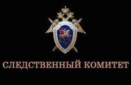 {В России задержали граждан Молдовы за незаконную миграцию украинцев} Молдавские Ведомости