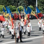 Правительство объявило программу дня независимости