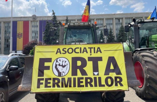 {"Forța Fermierilor": Если мы не будет встречи с премьером - реакция будет жесткой} Молдавские Ведомости