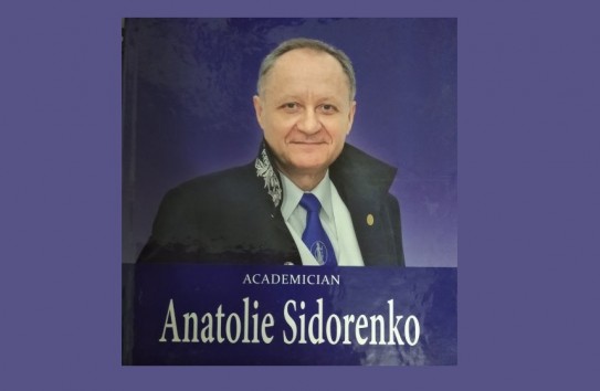 {Академику Анатолию Сидоренко – 70 лет} Молдавские Ведомости