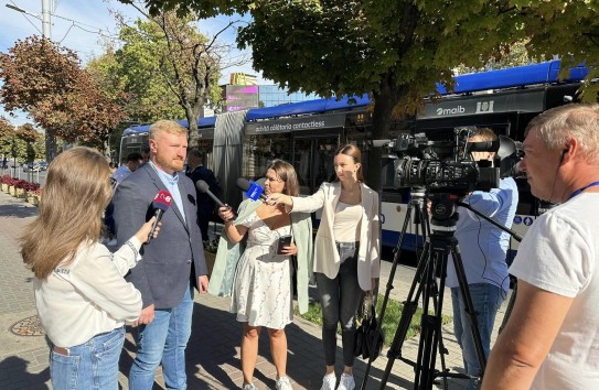 {Лига городов и сел LOC призвала расследовать дело Багаса прозрачно} Молдавские Ведомости