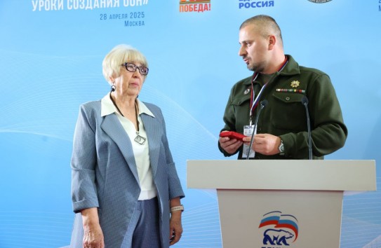 {Боевая награда нашего земляка-героя вернулась в семью в канун 80-летия Победы} Молдавские Ведомости