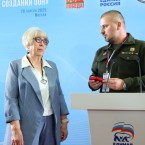 Боевая награда нашего земляка-героя вернулась в семью в канун 80-летия Победы