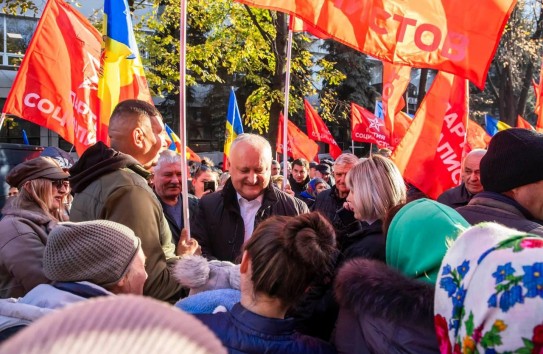{Партия социалистов может переименоваться в партию суверанистов} Молдавские Ведомости