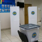 Парламентские выборы-2025 обойдутся в 162 миллиона лей