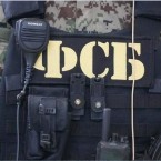 Молдаванин участвовал в подготовке теракта спецслужб Украины в Ханты-Мансийске