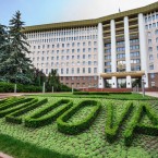 Молдова свернула участие в работе СНГ, но пользуется преимуществами членства 