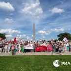 В Вашингтоне в субботу прошла акция «Бессмертный полк»