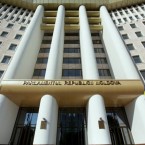Депутаты получили общий доход в 47 миллионов лей за 2024 год