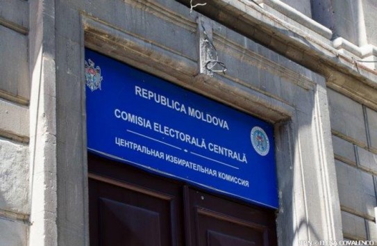 {ЦИК хочет открыть больше избирательных участков за рубежом} Молдавские Ведомости