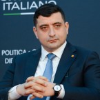 Конституционный суд Румынии признает Симиона врагом? 