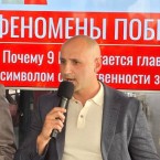 Тулянцев о праздновании 9 мая: Наша Память - не только минуты молчания, это ответственность перед будущим