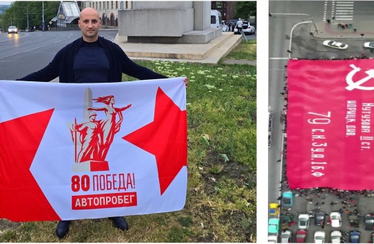 {Игорь Тулянцев: Символом автопробега, посвящённого Великой Победе, станет памятник «Освобождение Молдовы»} Молдавские Ведомости